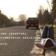 香港澳门硕士申请